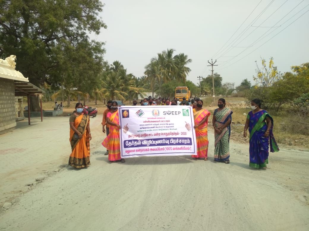 TNLA2021 - 97 Kumarapalayam - Voters awareness programme - Sowthapuram Panchayat - On 18.03.2021 (11).jpeg