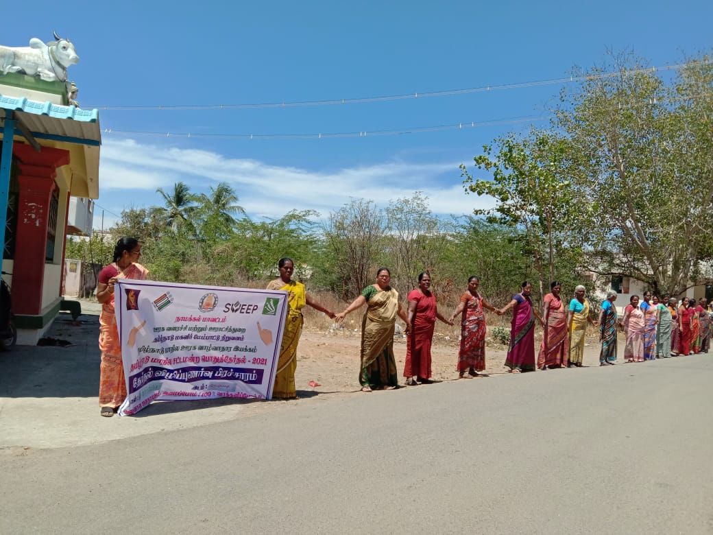 TNLA2021- 93,Sendamangalam - Mahalir Thittam - SVEEP Activities - Reddipatti Panchayat - on 12.03.2021 (6).jpeg