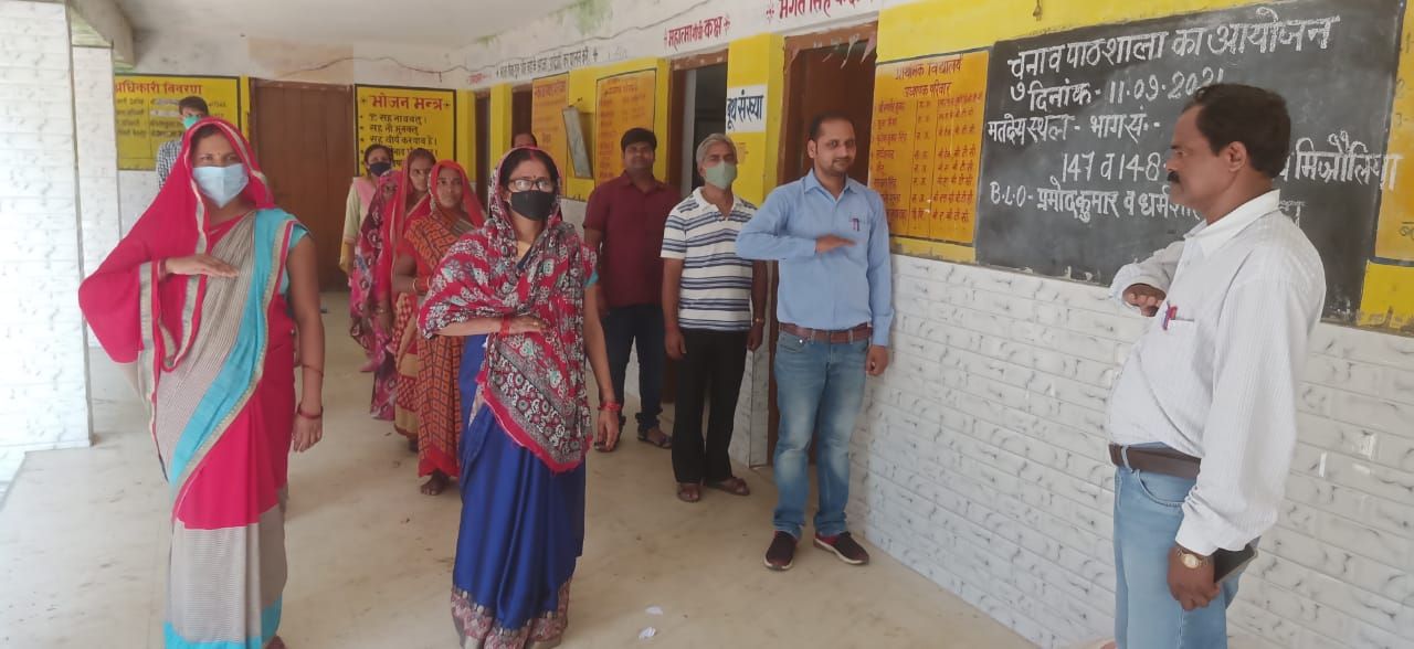 Voter Awareness Program-Baitalpur Deoria