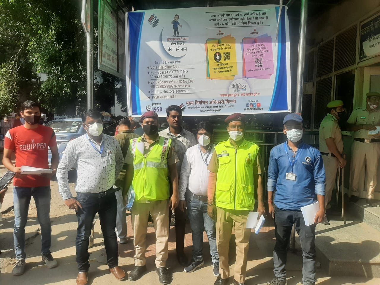 Voter Awareness help desk at Special Delhi Traffic Police Lok Adalat at various Court Complexes on 10.10.2021.