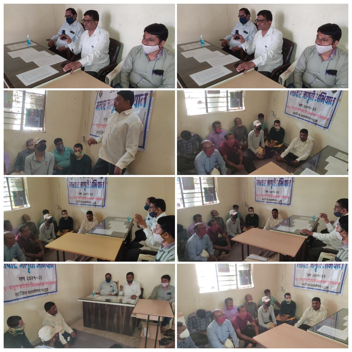 285 Palus Kadegaon Assembly constituency held a meeting of Divyang people in Palus taluka and informed them about voter registration and explained the importance of voting.