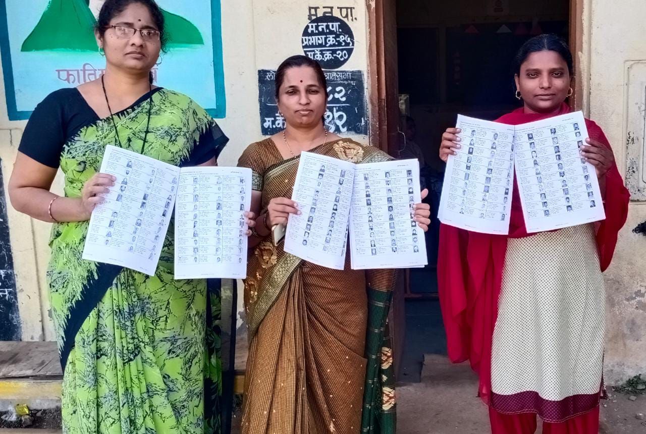 Voter List Publication at Polling Stations on 1-11-2021 in Sangli District