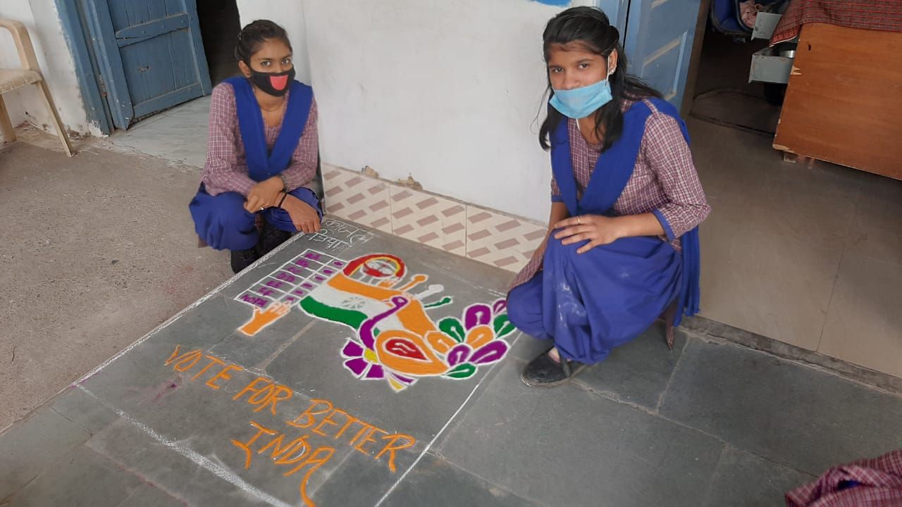 2021 Bye-Election - 55 Damoh