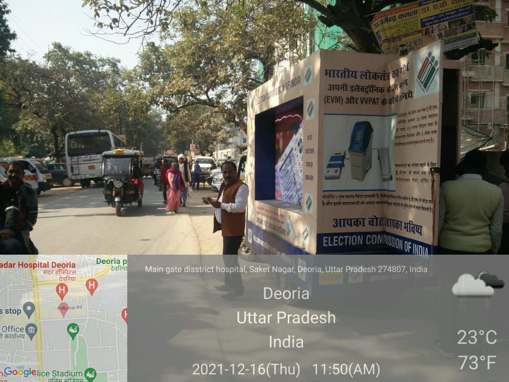 VOTER AWARENESS PROGRAMME at Sadar Hospital Deoria