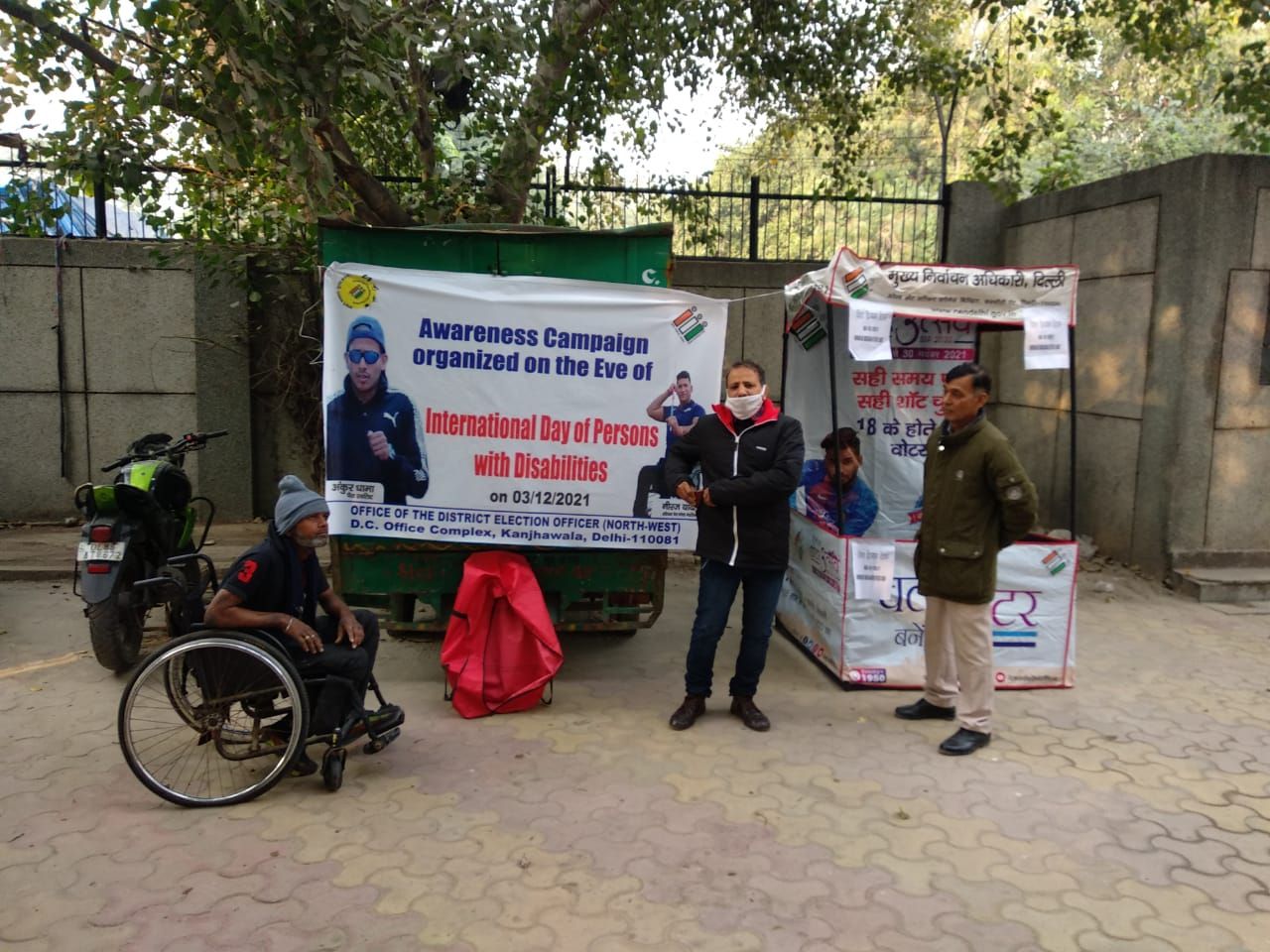 Special Camp for PwD during SSR-2022.