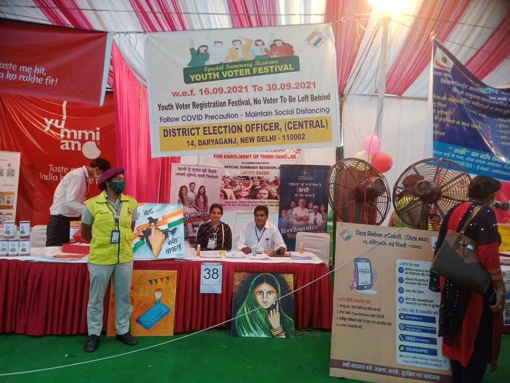 Youth Voter Festival on SSR- 2022.