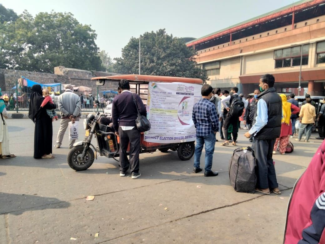 Munadi through E-Rickshaw for voter awareness during SSR-2022.