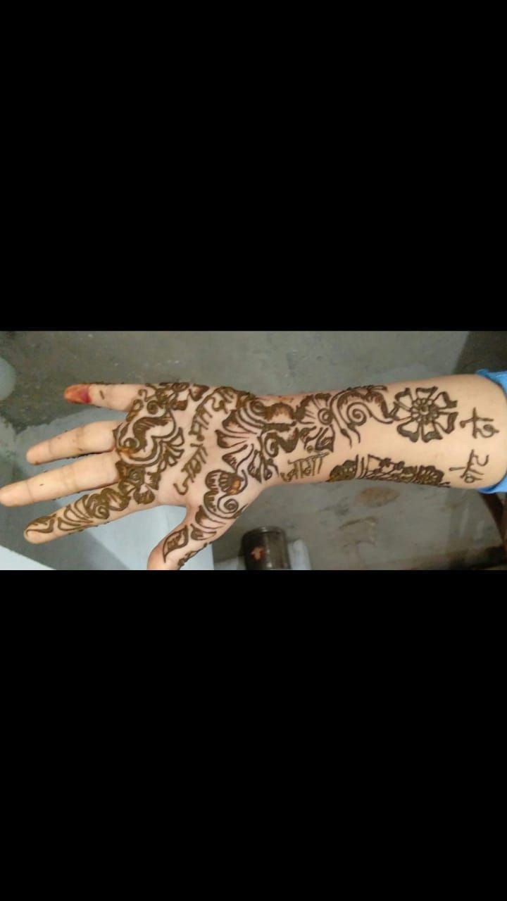MEHNDI PRATIYOGITA