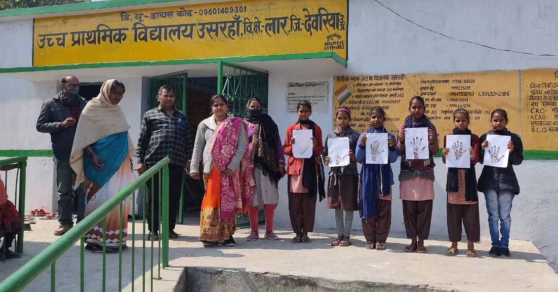 VOTER AWARENESS PROGRAMME