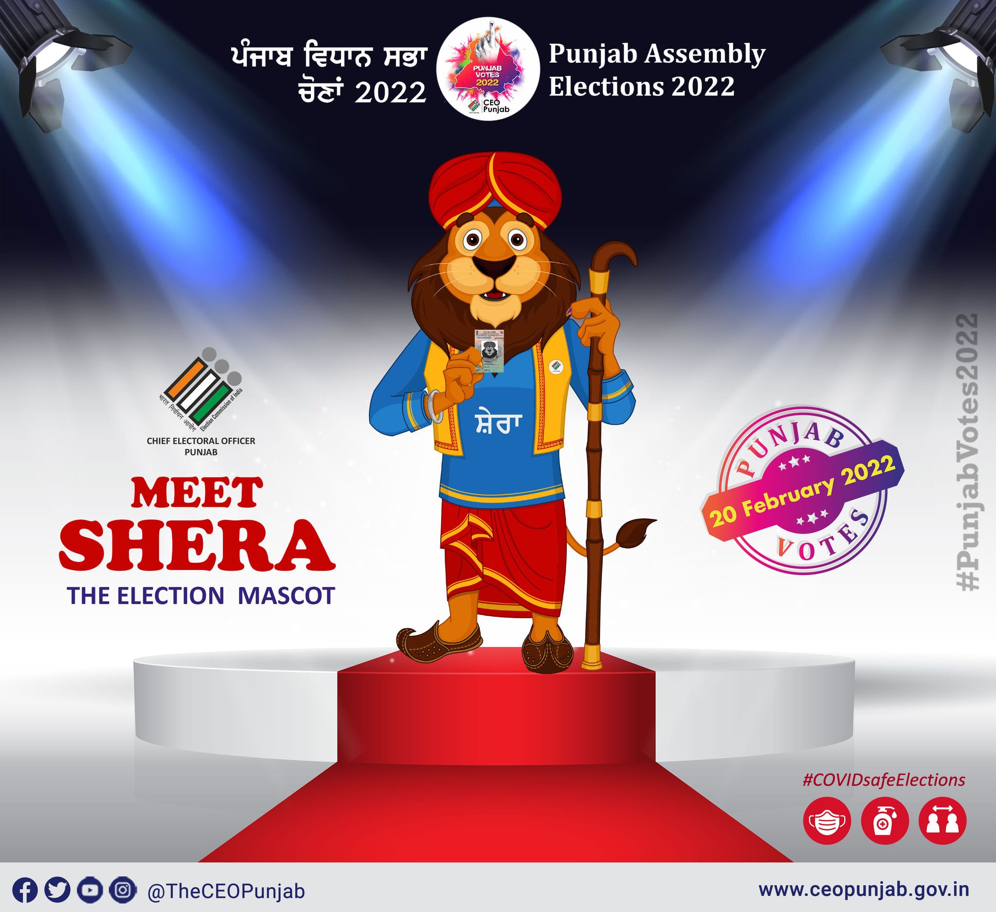 Official Election Mascot-Shera