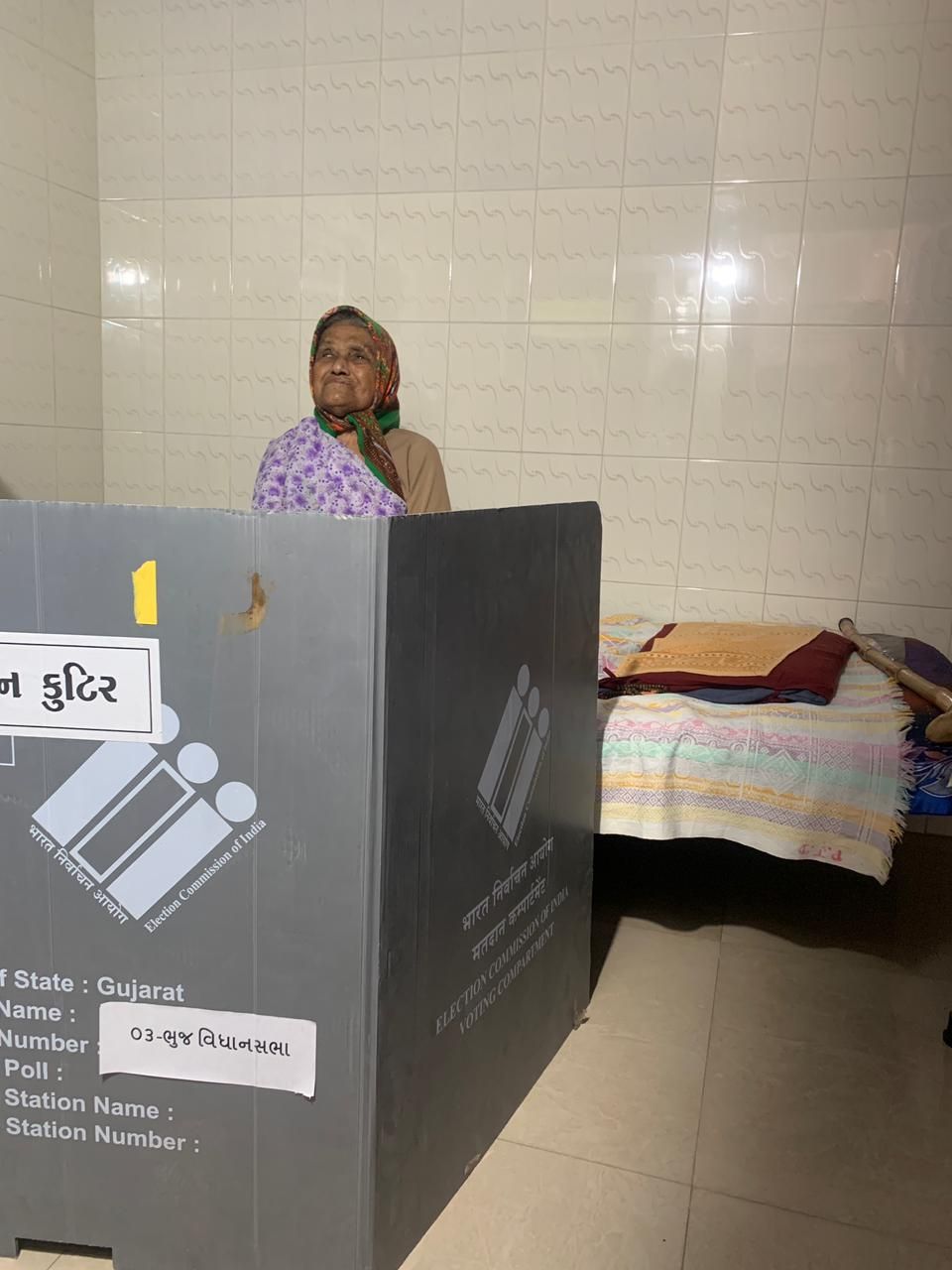 KACHCHH SVEEP-POSTAL BALLOT VOTING BY ABSENTEE VOTERS ( AVSC & AVPR)