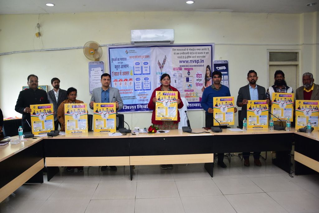Poster Launch NVD 2023