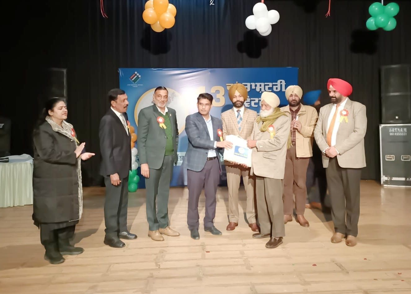 Glimpses of 13th National Voters' Day 2023