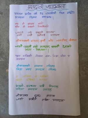 ELC poster making and slogan competition at Dikchu Sr. Sec. School under Gangtok District