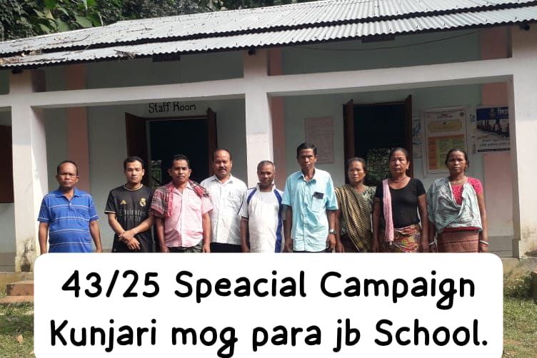 Special Campaign on SSR-2024 with eligible and elder voters  for Tripura