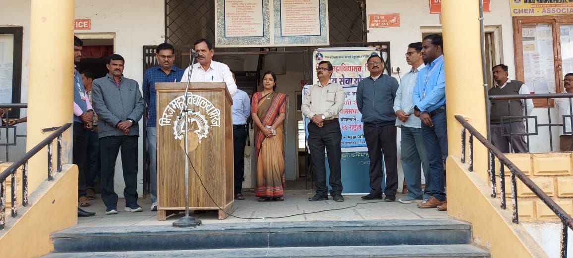 281-Miraj Assembly Constituency - National Voter's Day 2024 celebrated