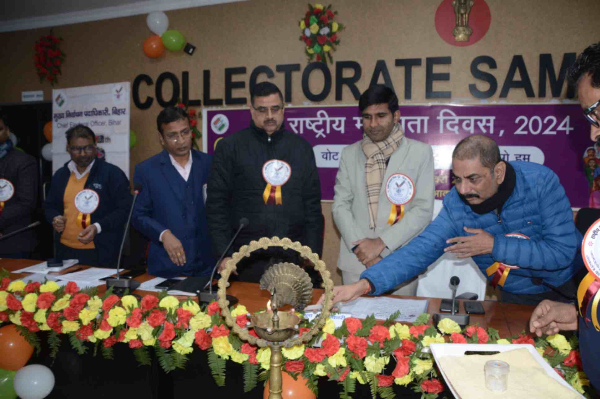 SAMASTIPUR NVD 2024