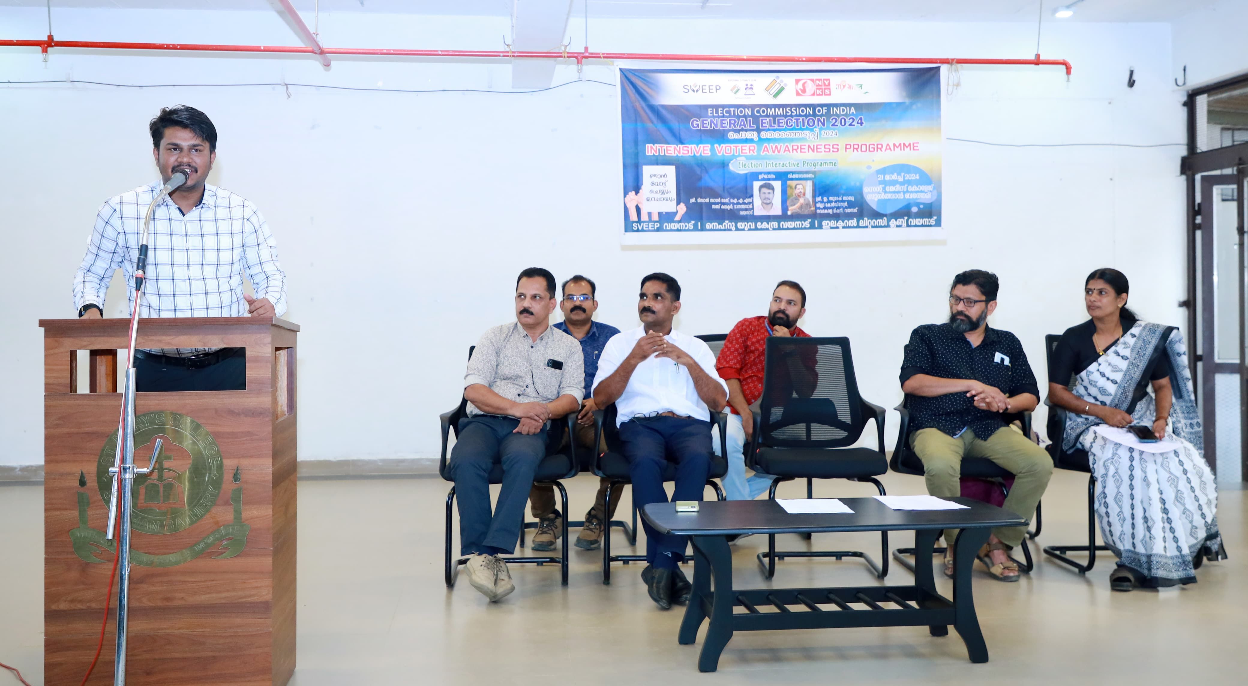 Wayanad- SVEEP Activities