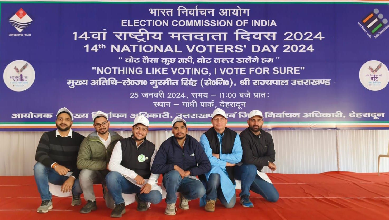 NATIONAL VOTER'S DAY 2024