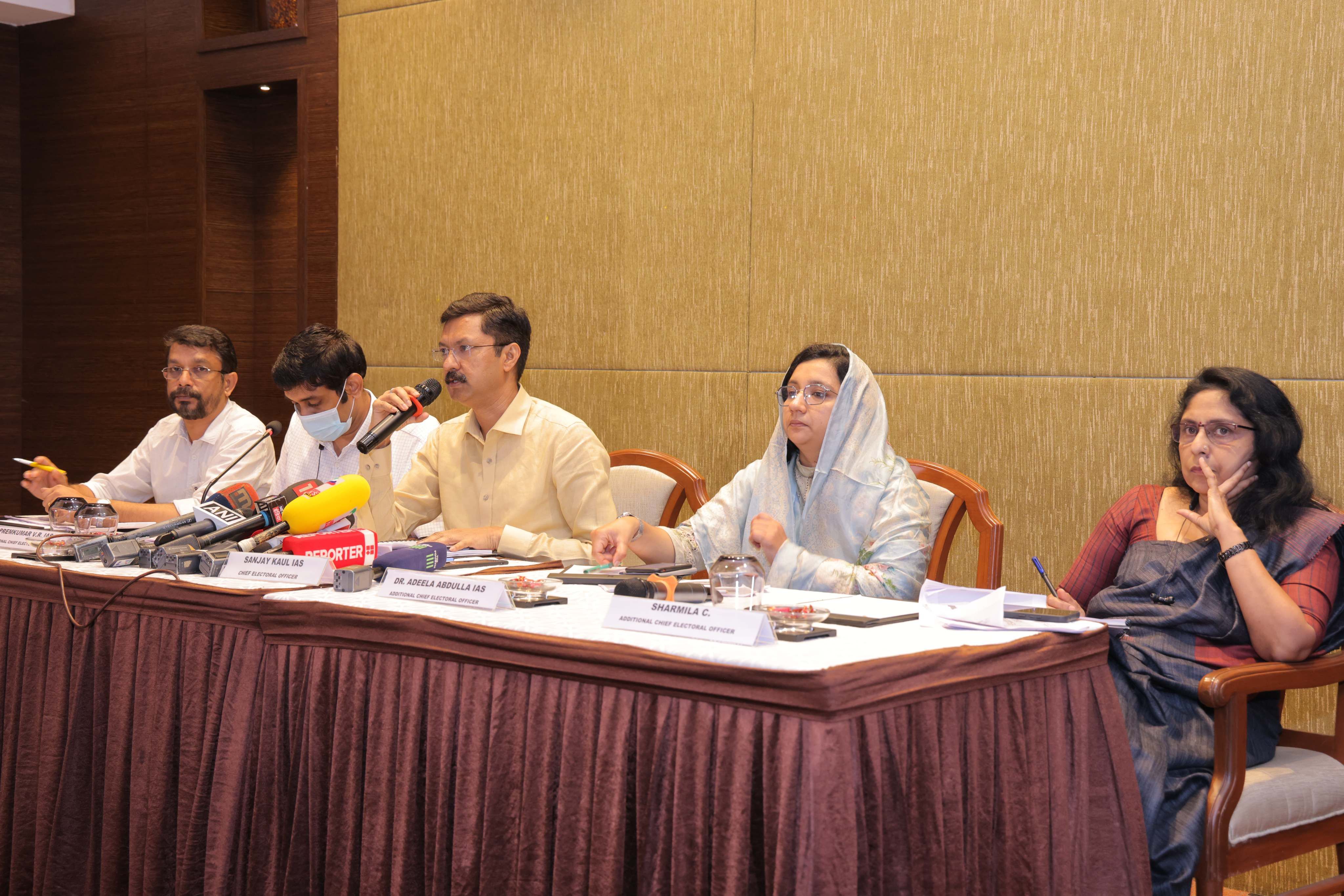 Moments from the Press Conference by CEO,Kerala