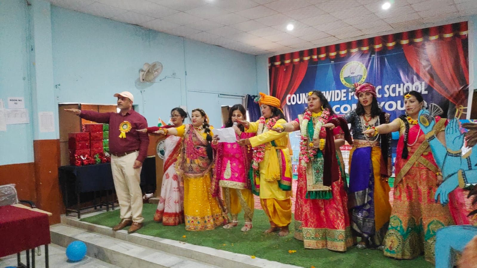 OATH ACTIVITY BAGESHWAR
