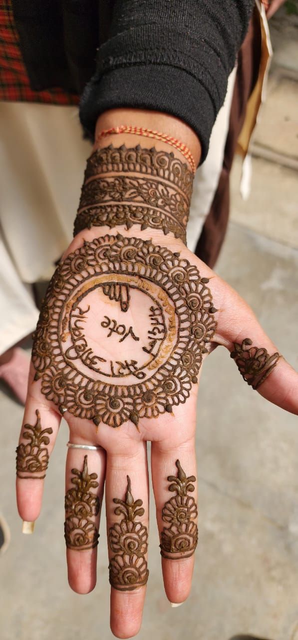 Mehandi Competition 2024