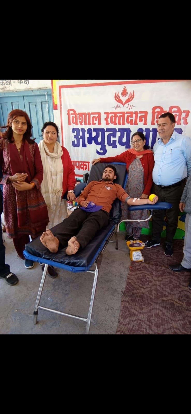 Blood Donation Camp