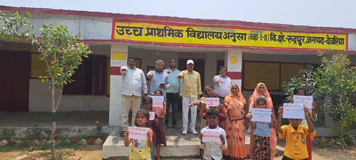 विकास खंड रुद्रपुर में चलाया गया मतदाता जागरूकता अभियान