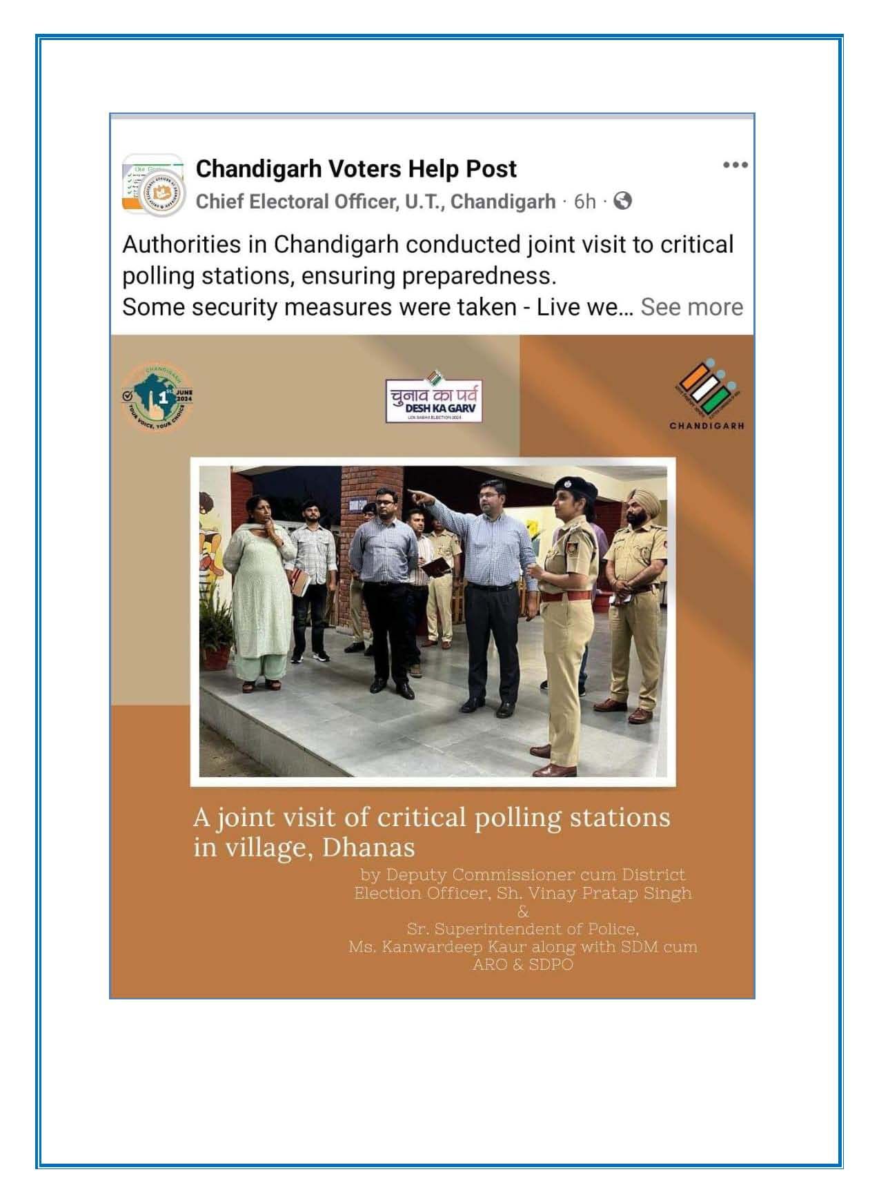 SVEEP activities March, 2024