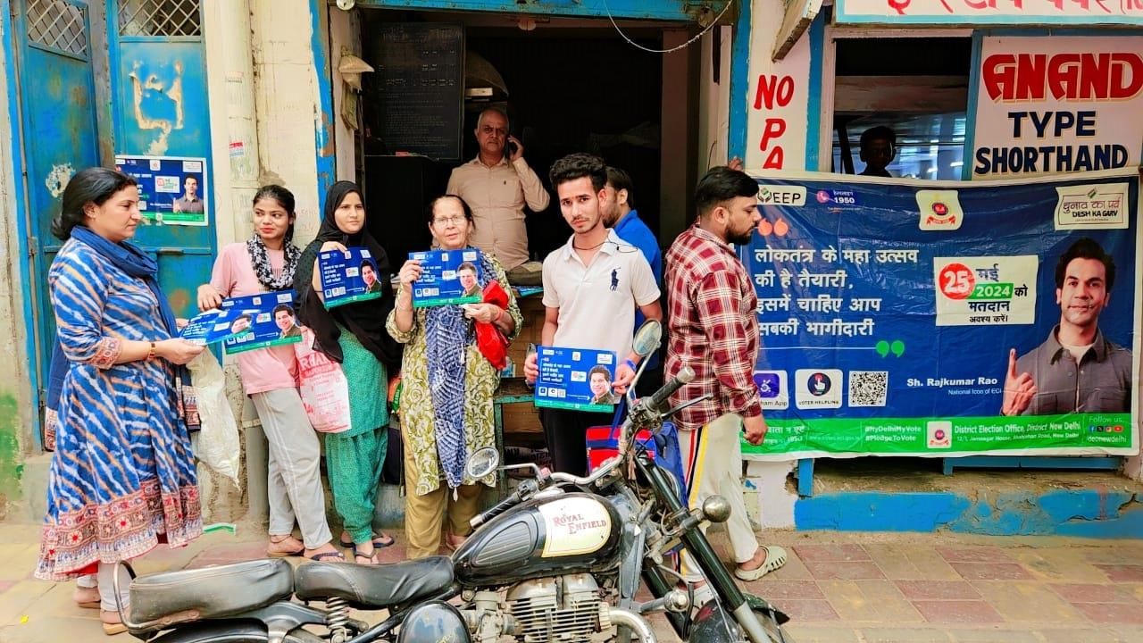 Distribution of Pamphlets to General Public for upcoming Lok Sabha Election- 2024