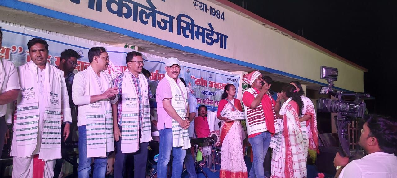 मतदाता जागरूकता कार्यक्रम-सह-वोट जतरा