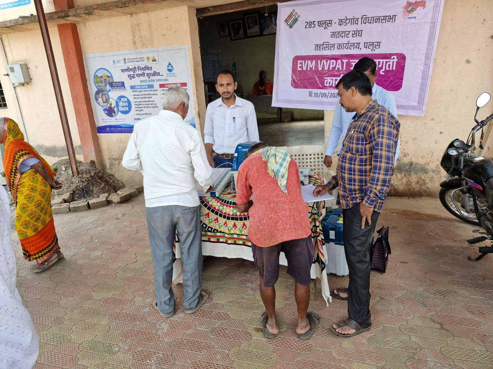 285-Palus-Kadegaon LAC - EVM-VVPAT - Public Awareness Campaign in Sangli District