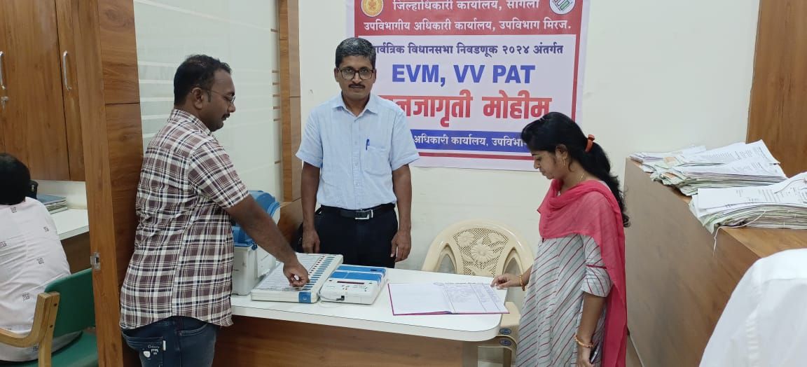 287-Tasgaon-Kavathe Mahankal LAC - EVM-VVPAT - Public Awareness Campaign in Sangli District