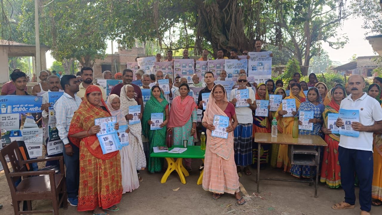 Sveep Activities in Chatra on 22/10/2024