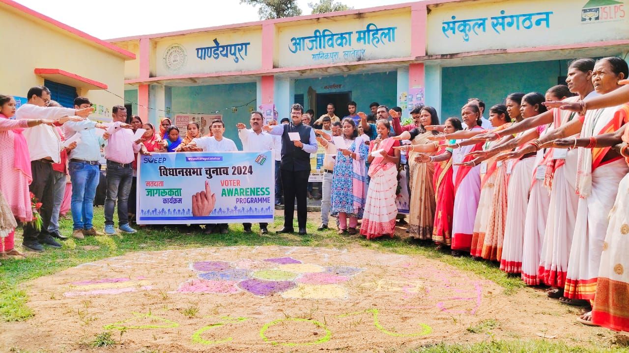 SVEEP Activities in Latehar on 15/10/2024