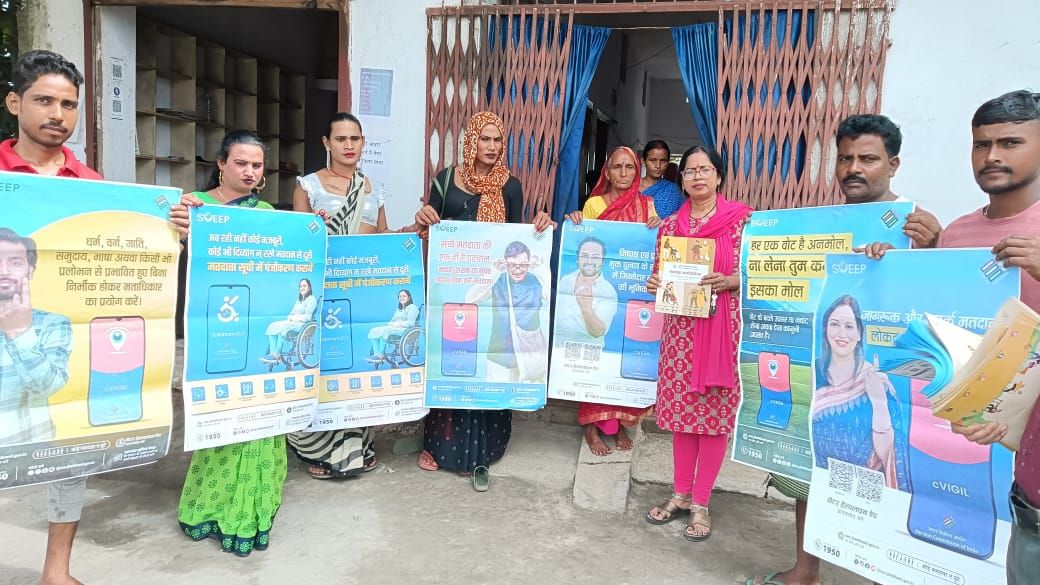 SVEEP Activities in Chatra on 24/10/2024
