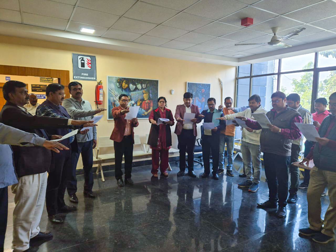 Constitution Day on 26/11/2024