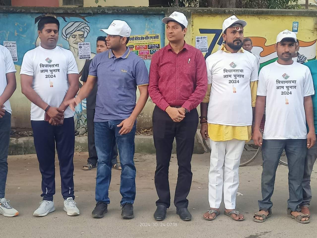 SVEEP Activities in Palamu on 24/10/2024