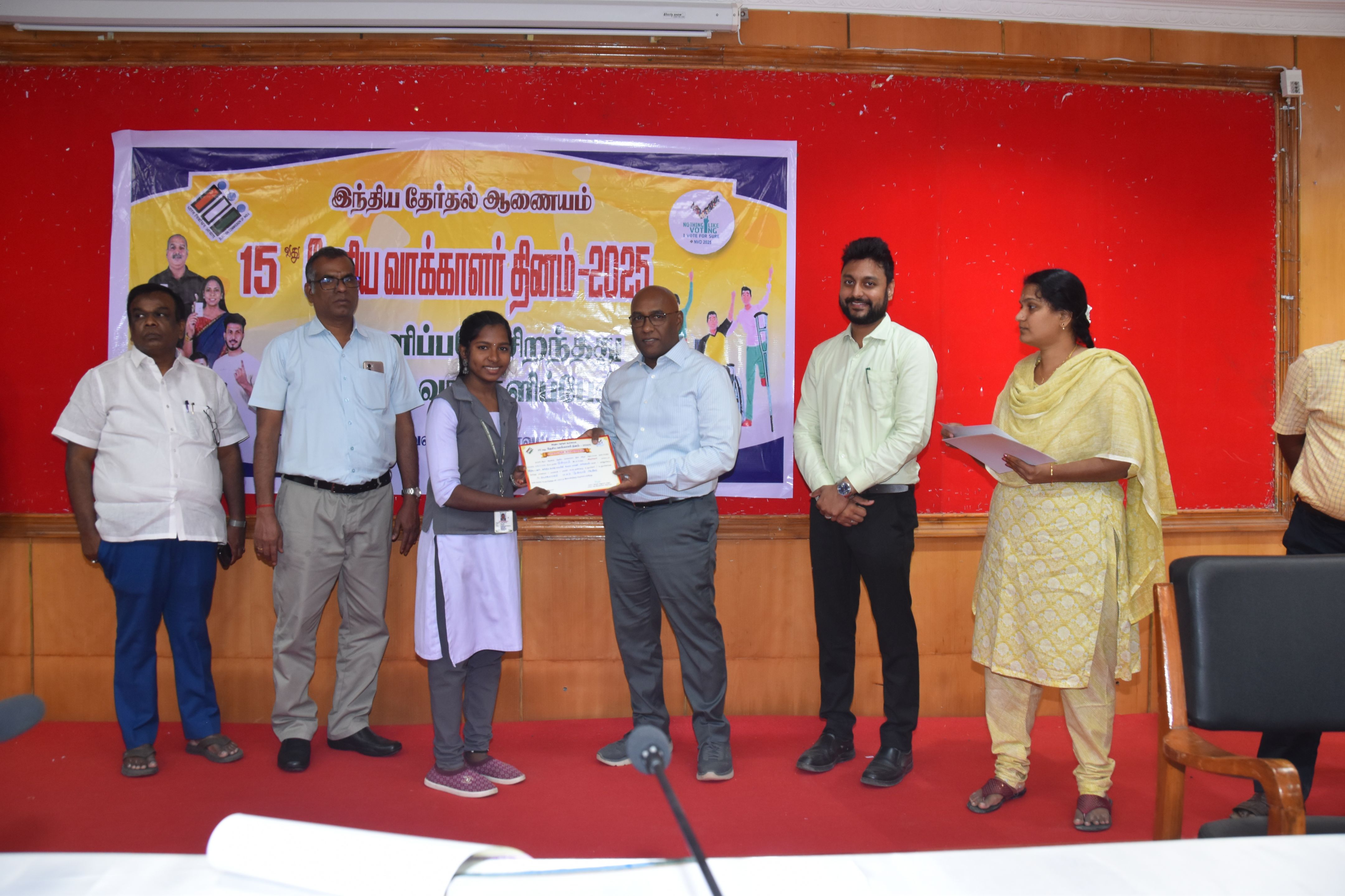NVD-2025 VILUPPURAM DISTRICT
